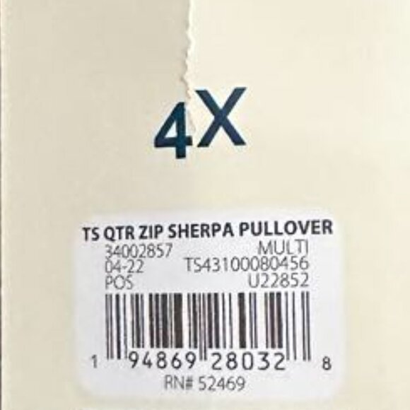 NWT - Zip Sherpa Pullover - Picture 5 of 5